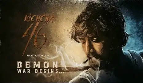 K46 Demon War Begins Bgm Ringtone HQ