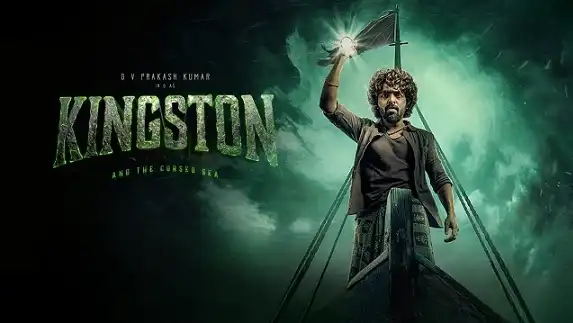 Kingston Bgm Ringtone 2025