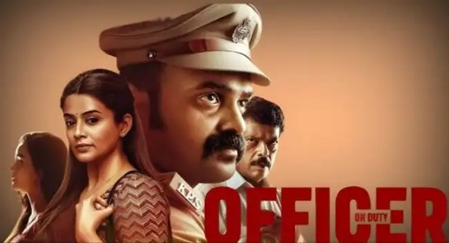 Officer On Duty Bgm Ringtone