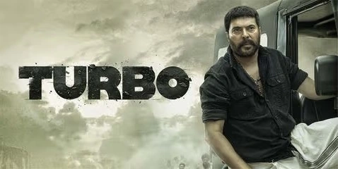 Turbo Bgm Ringtone Malayalam