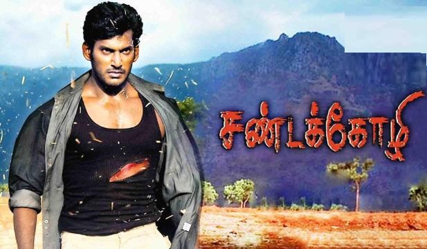 paruthiveeran bgm free download and play